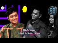 Zee Tv Apac Sa Re Ga Ma Pa 2023 Abdul S Singing A Hurdle In His Elder Brother S Marriage