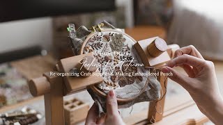 Visual Diary #93 | Feeling of Autumn🍂 | Organizing Craft Supplies & Making Embroidered Pouch