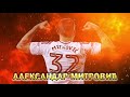 Mitrovic king of Fulham and Serbia, Mitro is on fire