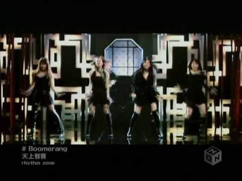 [MV] Jewelry - Vari2ty (CSJH The Grace ver.)