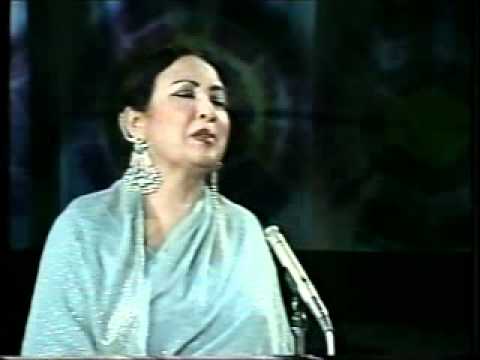 iqbal bano tu kareem hai