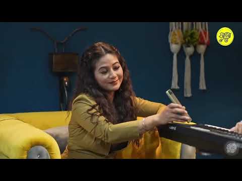 Uxaah - Shekhar Jyoti Goswami