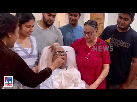 മധുരം രുചിച്ച് വി.എസ് നൂറിലേക്ക്; ഉറ്റവരുടെ നടുവില്‍ ആഘോഷം| V. S. Achuthanandan