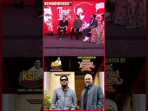 'Mani Sir-க்கு செல்ல புள்ள' 😍 AR Rahman-னை புகழ்ந்த  Kamal Sir