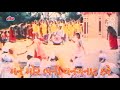 man mor bani thanganaat kare...... original song...Naresh kanodiya