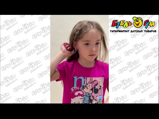 Клипсы Lilly Mia Радуга - видео