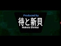 Anime No Sekai ToddWorld The Hedgehog Square Dance Title