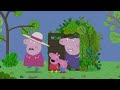 Peppa Pig The Owl Peppa Pig Official Family Kids Cartoon