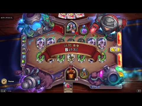 [Hearthstone] Lethal Puzzle Solutions 炉石砰砰计划 第一幕攻略(斩杀题1~5)