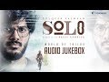 Solo World Of Trilok Audio Jukebox Dulquer Salmaan Bejoy Nambiar Trend Music