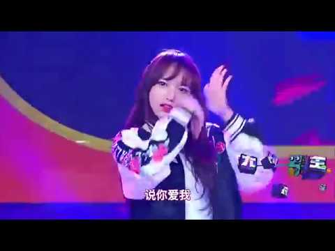 大牌对王牌《Secret》WJSN - Cheng Xiao, Mei Qi, Xuan Yi (wjsn_cosmicc Instagram)