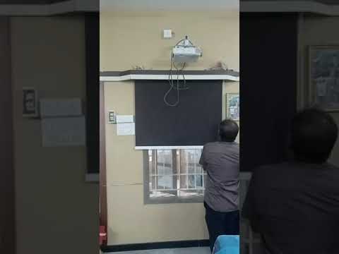Roller Blinds