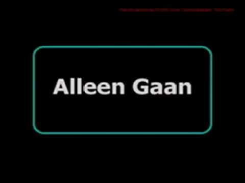 Will Tura  - Alleen Gaan ( KARAOKE ) Lyrics