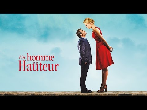 Up for Love (International Trailer)