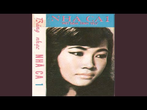 Thể hiện bởi Connie Kim (trước 75)