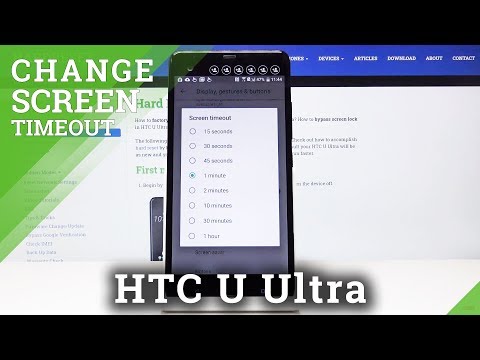 How to Set Screen Timeout in HTC U Ultra – Customize Blackout Time