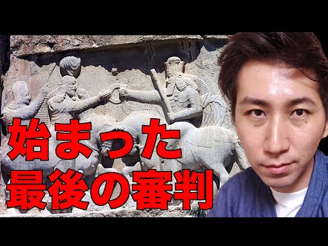 スウェイツ氷河