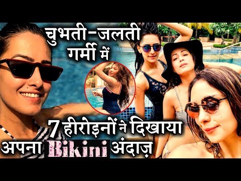 7 Television Actresses In Their Bikini Clad Avatars Video
