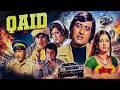 Qaid 1975 Superhit Hindi Movie Vinod Khanna Leena Chandavarkar Mehmood Bollywood Movie