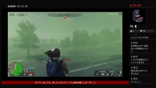 【PS4 pro】PS4 でPUBG！？キター！ソロで優勝目指す放送【H1Z1】