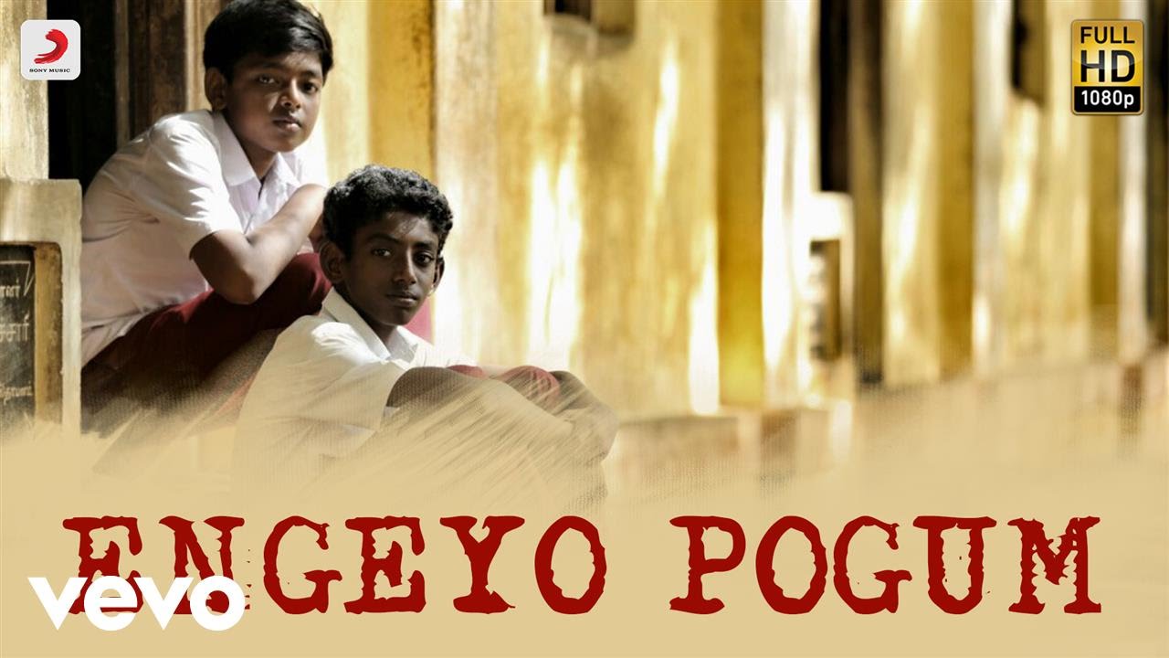 Engeyo Pogum Lyrics  | Kaalakkoothu | Dhansika, Kalaiyarasan, Prasanna, Srushti Dange | Sriram Parthasarathy | Justin Prabhakaran