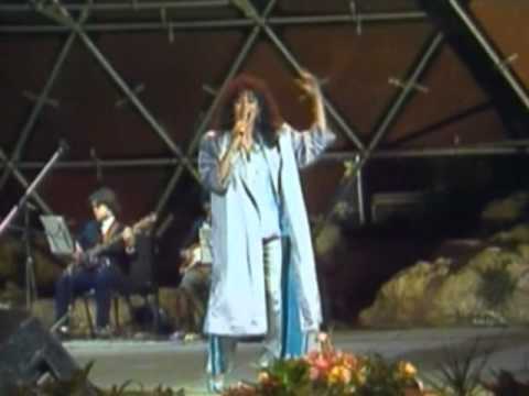 עפרה חזה ׀ אמן למילים (מילים ולחן: בצלאל אלוני)