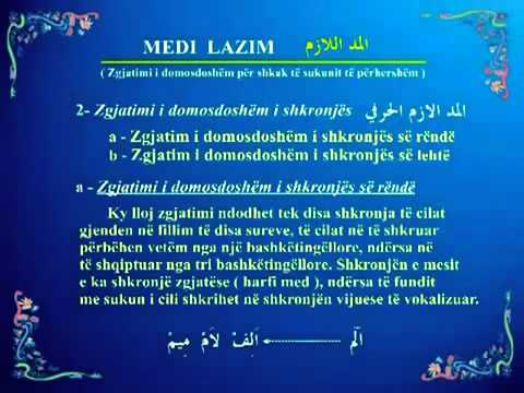 07 - Rregullat e Texhvidit - Idgam Mutexhanisejn