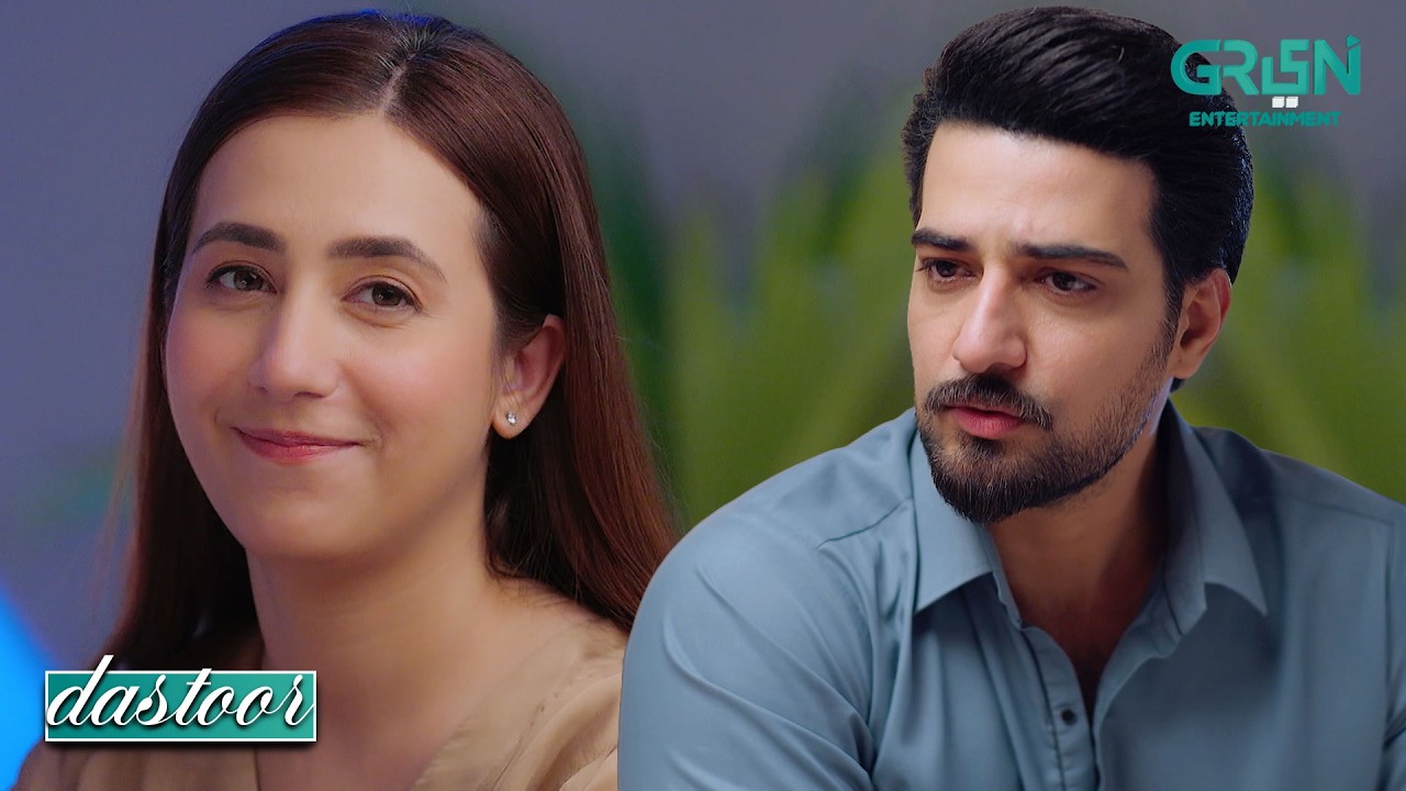 Dado Ki Ijazat Ki Koi Zaroorat Nahi | Hiba Aziz - Danial Afzal - Areej Mohyudin | Dastoor | Green TV