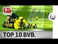 Top 10 Goals - Borussia Dortmund - 2015/16