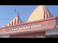 Bijasan Mata Salkanpur Status जय माता दी Navratri Status बिजासन मा�