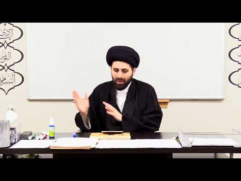 3- Islamic Beliefs (Aqa’ed) - Why Is There One God Only? Sayed Mohammad Baqer Qazwini