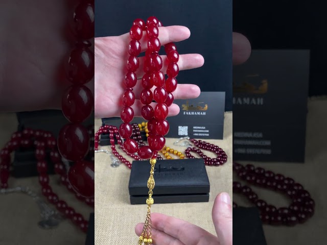 مسباح مسكي كرزي معتقة بلمسة أثرية