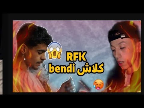 Bendiski klach RFK @RFknown @bendiski2440 #klach #rapdz @Blessd