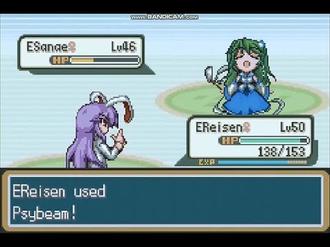 Touhoumon Merry's Version Walkthrough Part 66