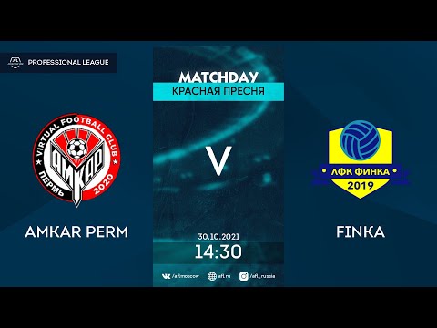 AFL21. Russia. Professional League. Day 19. Amkar Perm - Finka
