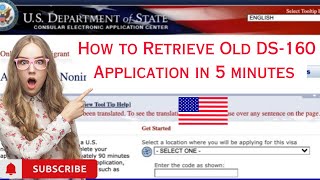 How To Retrieve Old DS-160 Application in 5 minutes (2024 Guide) #f1visa