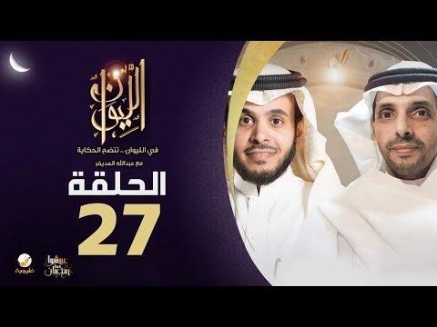 ما لا تعرفه عن فواز اللعبون من هو سيرته الذاتية إنجازاته وأقواله معلومات عن فواز اللعبون