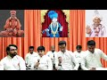 Swaminarayan Dhun | Dhanurmas | Rajendra Pala and his group | 2021