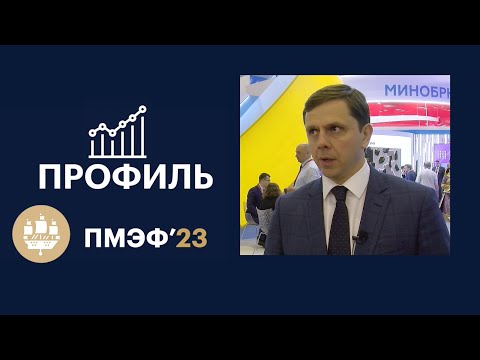 Обложка видео