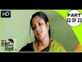Tamil Film Thirumathi Suja Yen Kaadhali திருமதி சுஜா என் காதலி