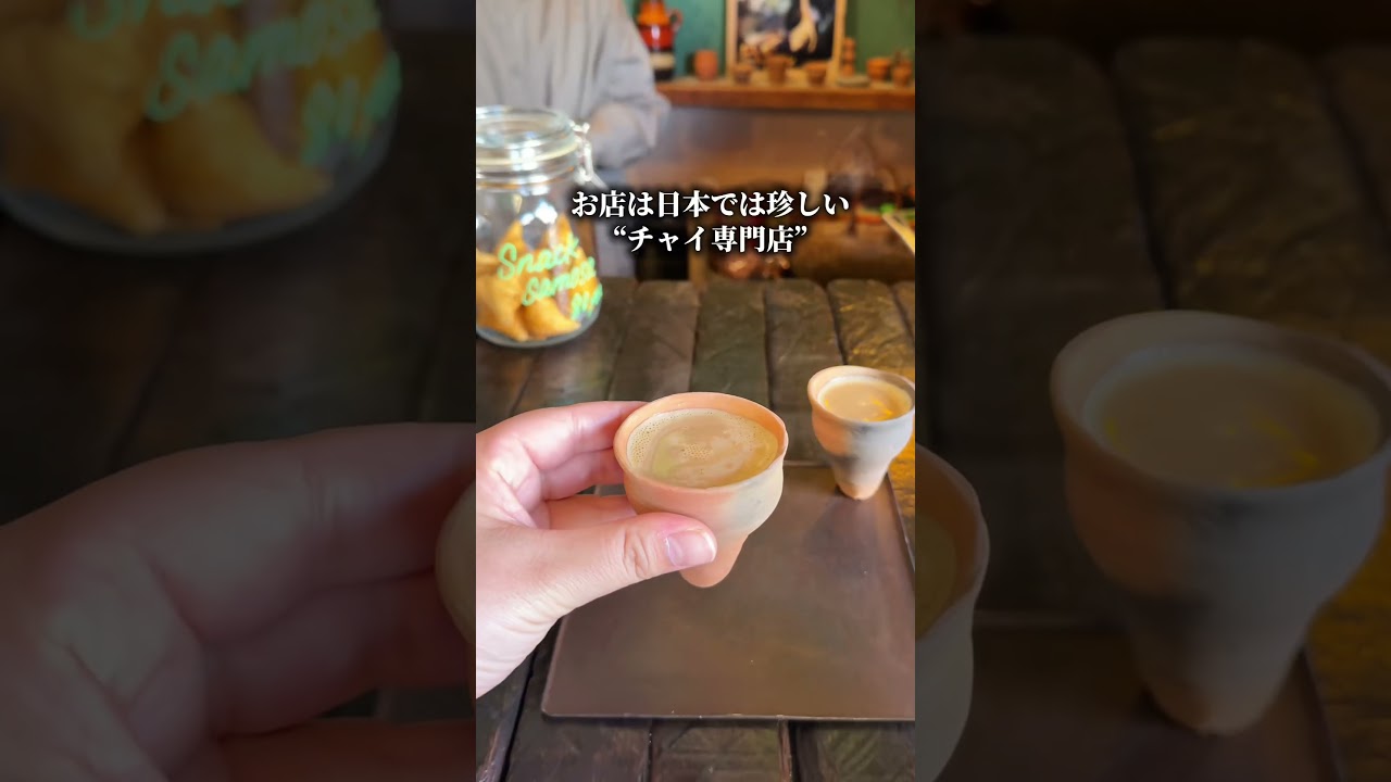 飲み終わったコップは叩き割らのが常識らしい。