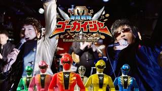 Download lagu [ORIGINAL SINGER] KAIZOKU SENTAI GOKAIGER | Tsuyoshi Matsubara × Hideaki Takatori and Big Band Z mp3