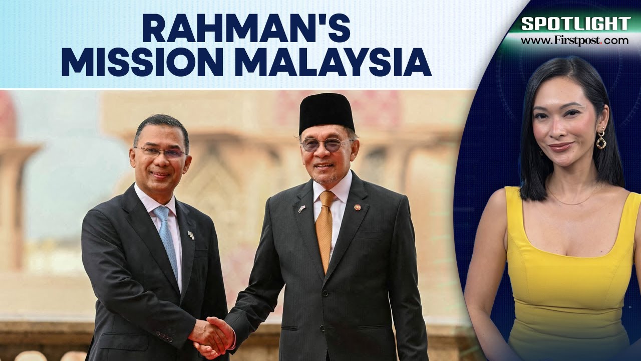 Bangladesh PM Rahaman In Malaysia: Labour, Trade and Diplomacy Top Agenda | Spotlight | N18G