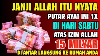 Download lagu O Allah, suffice me with Your lawful provisions so that I have no need of what is forbidden, and ... mp3 Download lagu O Allah, suffice me with Your lawful provisions so that I have no need of what is forbidden, and ... mp3