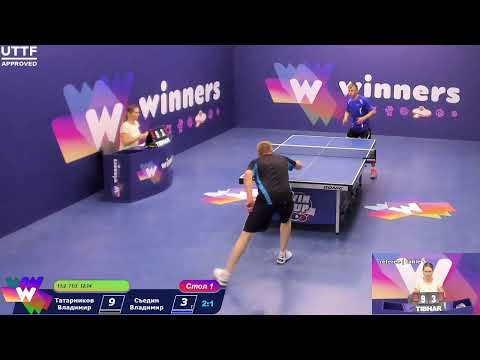 WINners CUP table 1 24.08 Tatarnikov Vladimir - Siedin Vladimir 21:00
