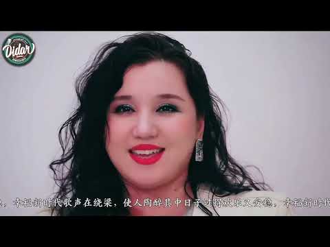 Baghning Hawasi | Uyghur Song