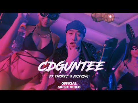 CDGUNTEE ft.Twopee , Nicecnx - มารยา (Official MV)