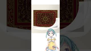 とごしょーと#01