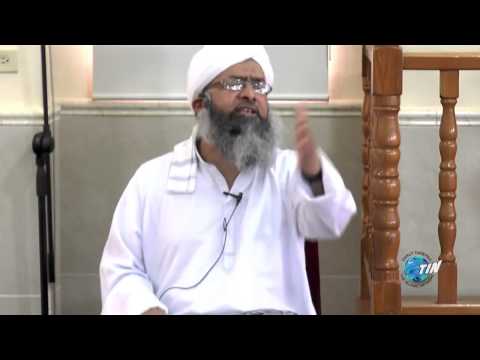 Check yourself -By Shaykh Mumtaz Ul Haq (Trinidad Tour)