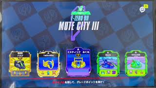 キラキラ実況アラモードPart34